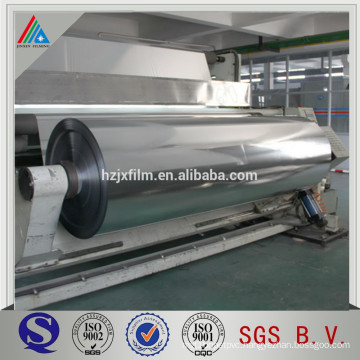 metallized film made by bopp pet cpp